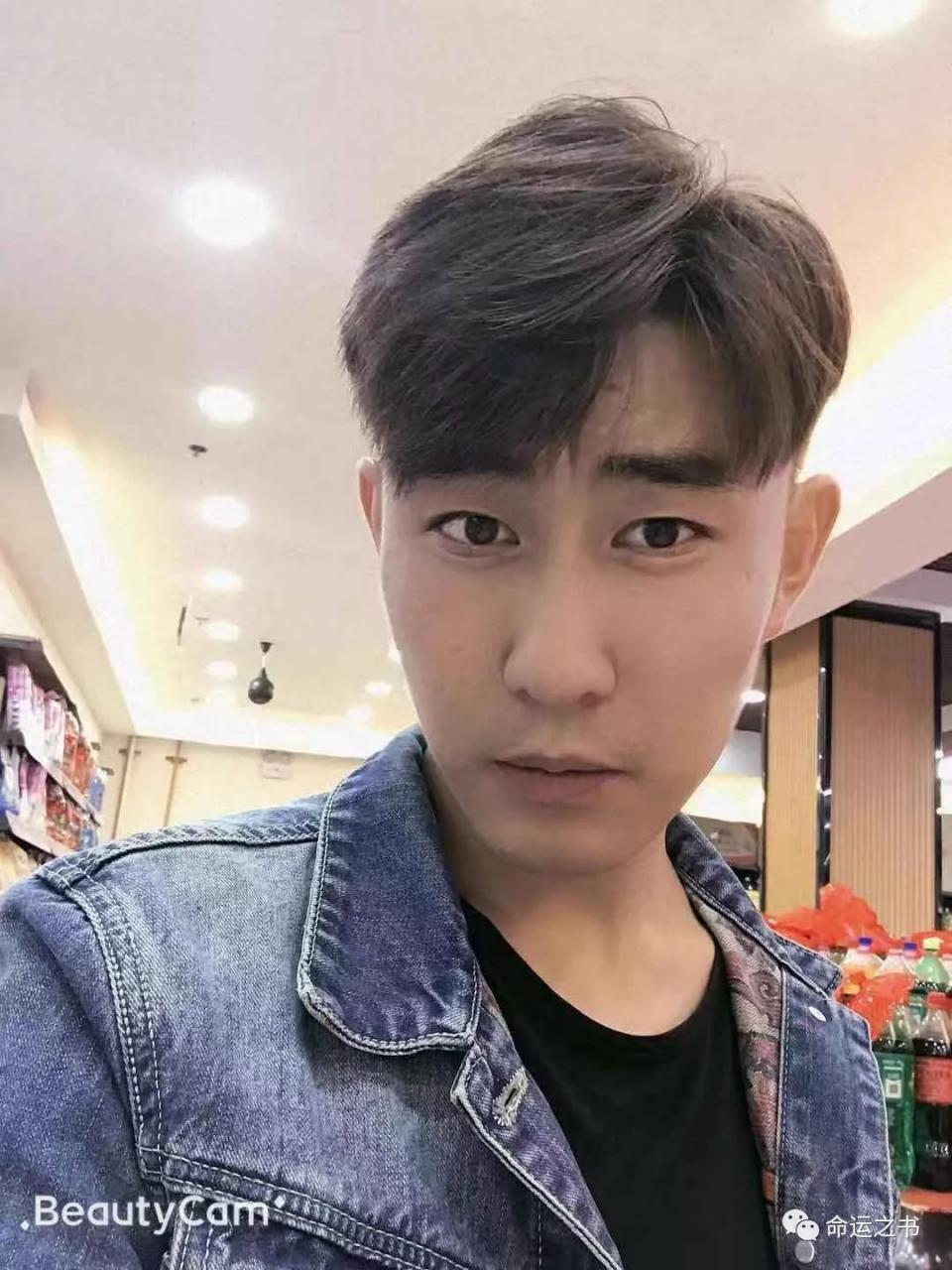发型与面相、脸型适配的发型与运势 图片5
