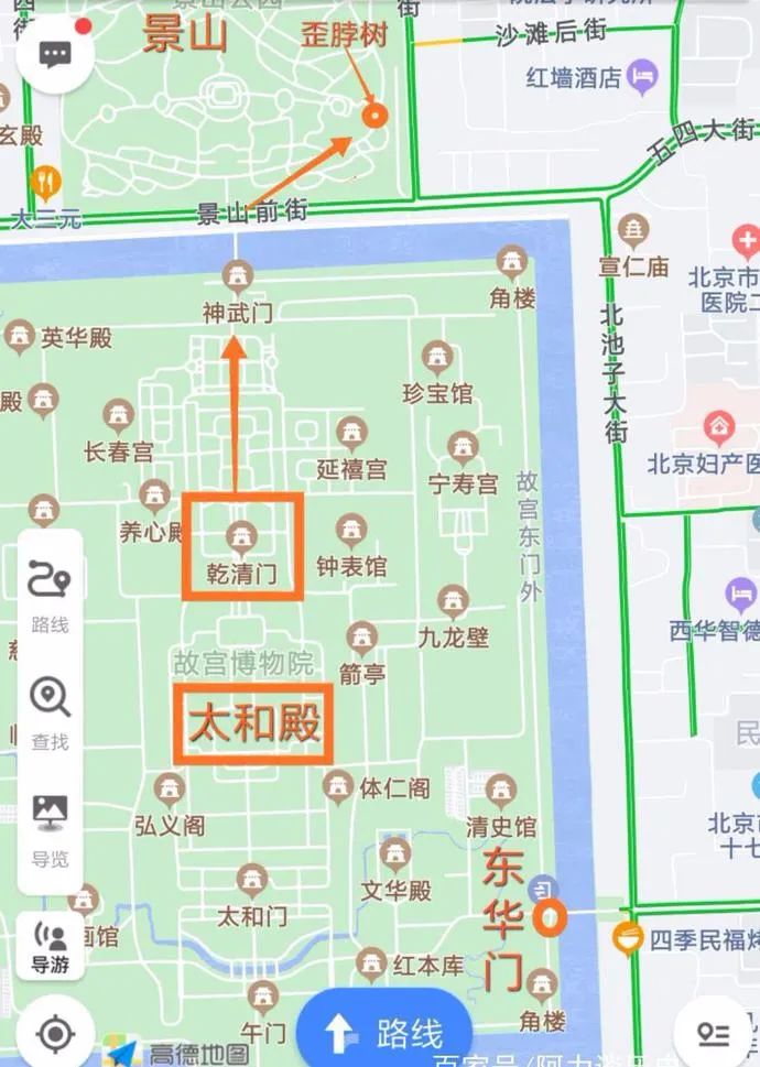 解读东华门为什么被称之为鬼门 图片9