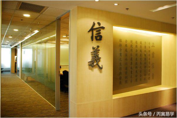公司起名案例分享，好听、寓意和实效并重 图片5