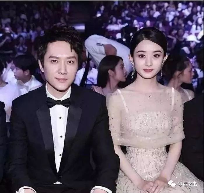 冯绍峰和赵丽颖是否陷入感情危机？ 图片1