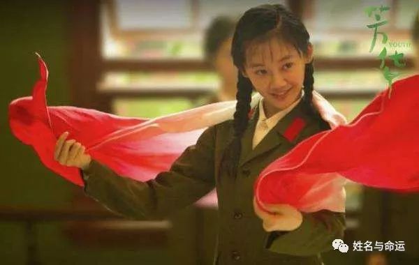 《芳华》热映，为何“萧穗子”钟楚曦成了最大赢家？ 图片3
