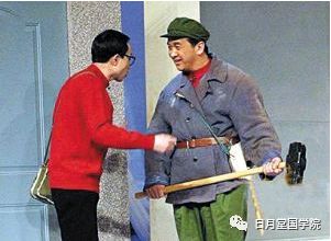 春节期间五大风水宜忌 图片5