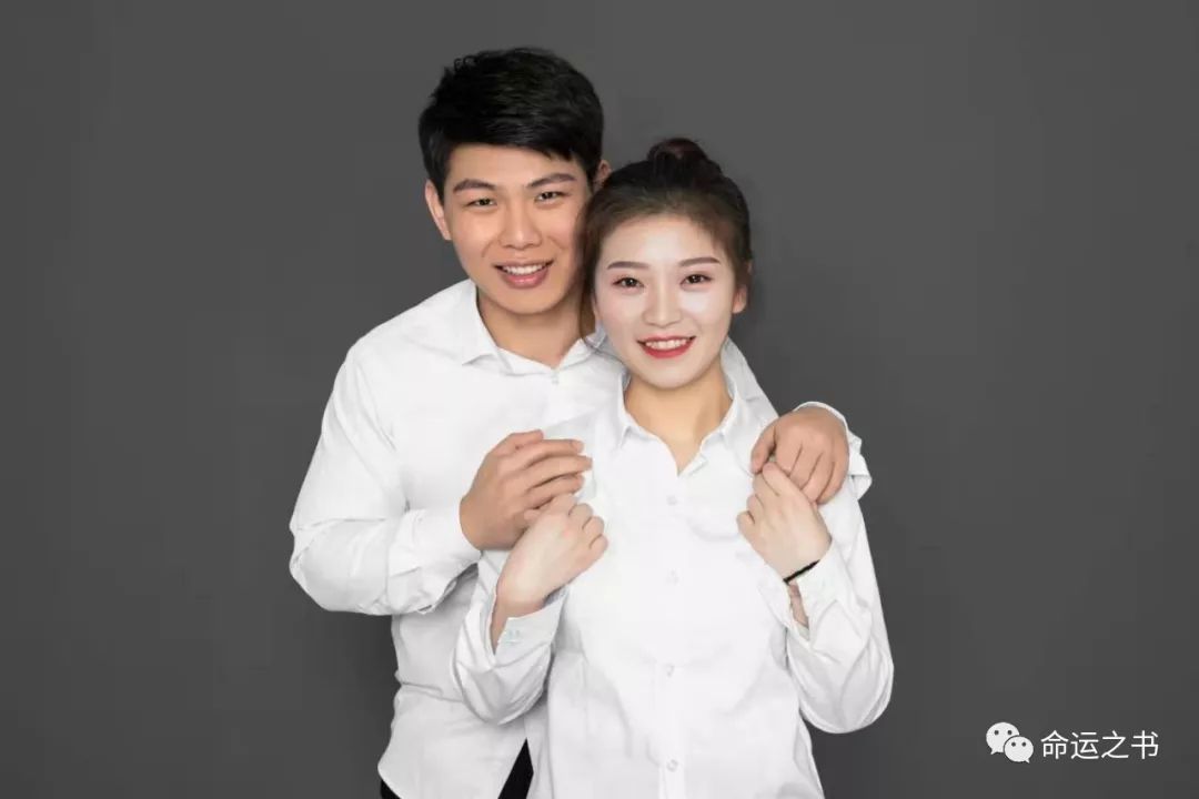 面相分析男友女友与你是否相合 图片3