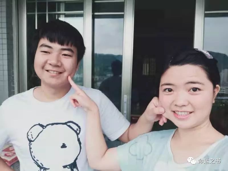 面相分析男友女友与你是否相合 图片5