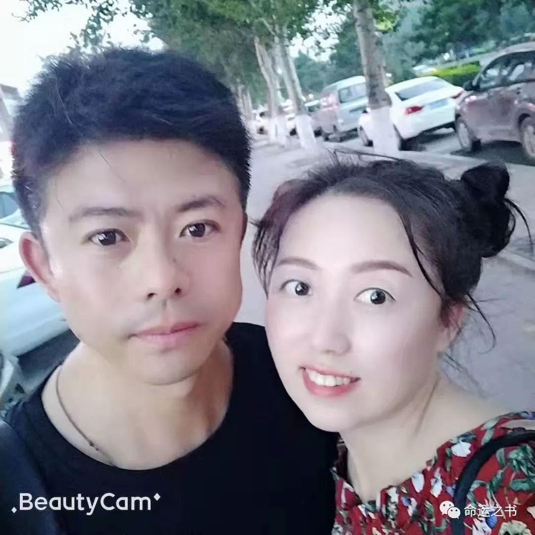 面相分析男友女友与你是否相合 图片7