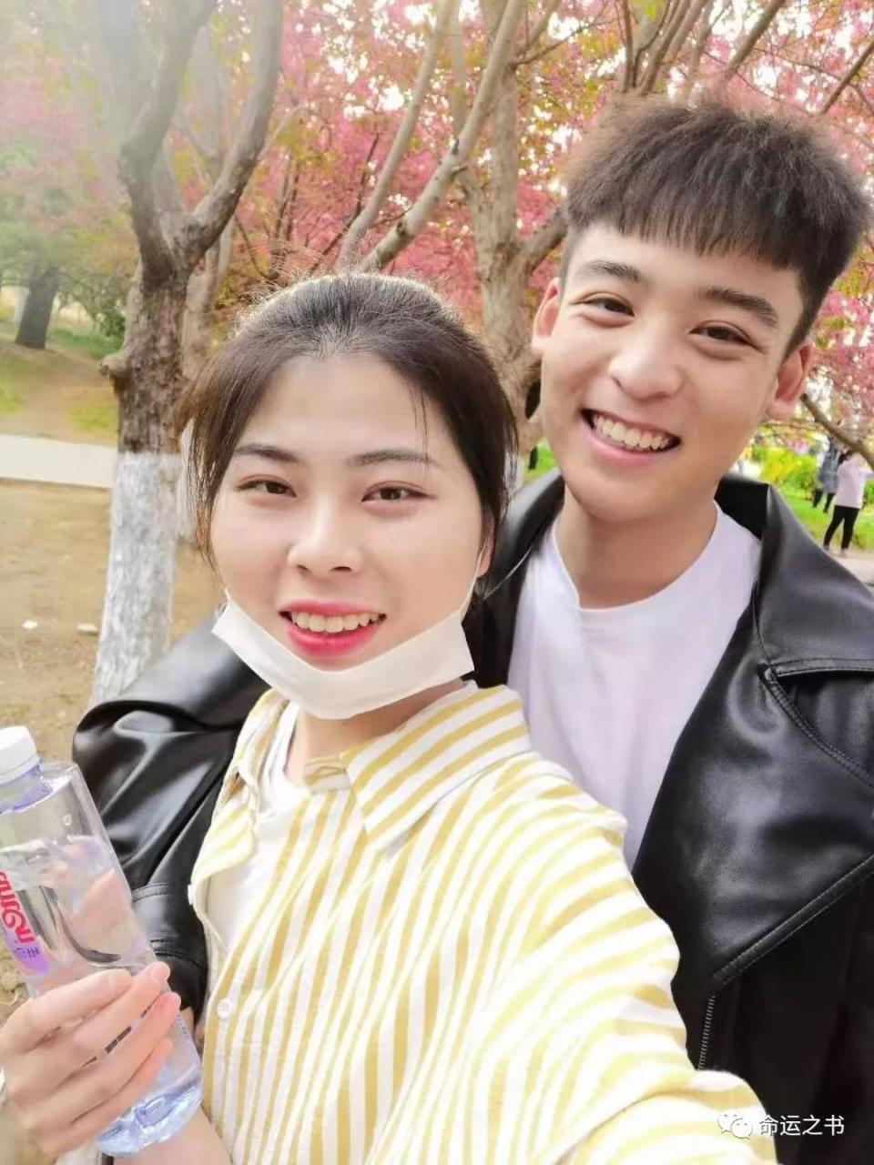 面相分析男友女友与你是否相合 图片9