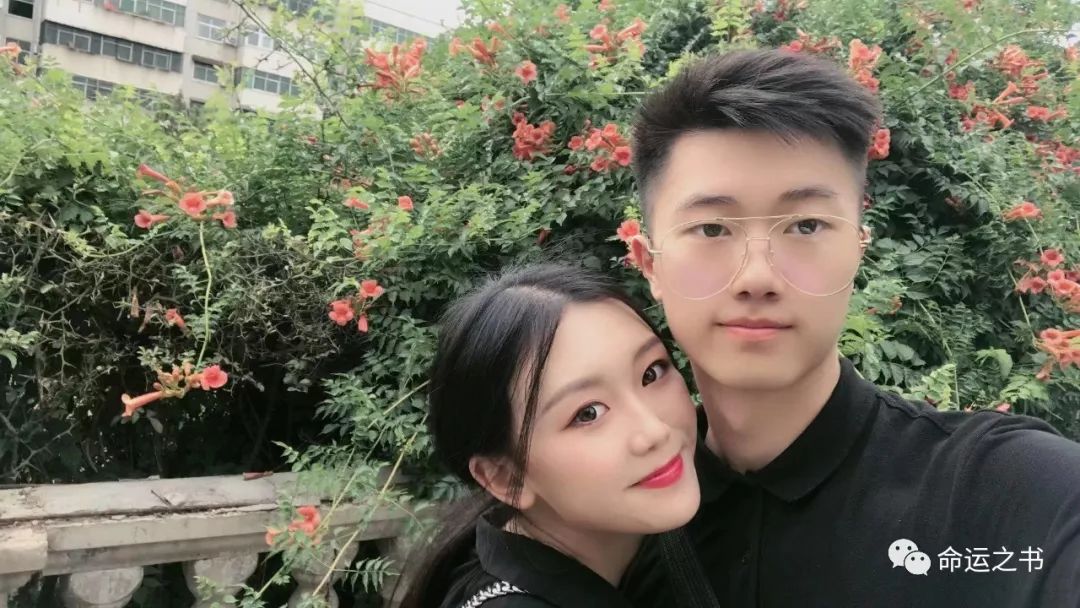 面相分析男友女友与你是否相合 图片11