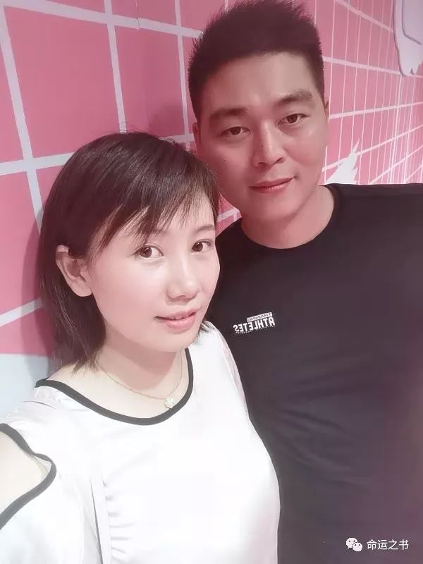 面相分析男友女友与你是否相合 图片13