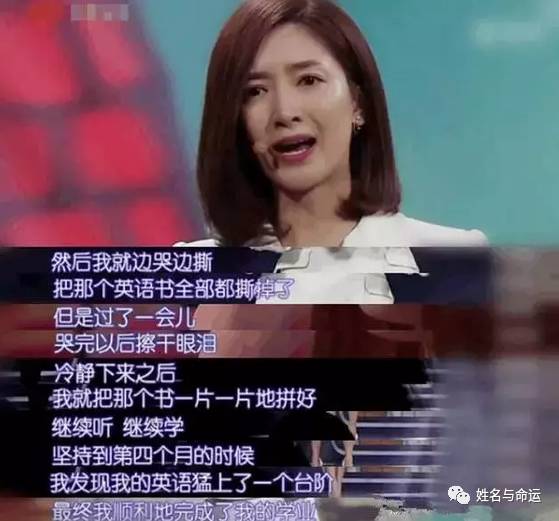 江疏影：如此优雅的名字，也会有缺陷？ 图片5