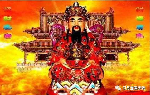 做对九宫飞星风水布局，财运、官运非你莫属 图片15
