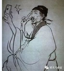 如何起一个有诗意、而且不俗气的名字？ 图片5