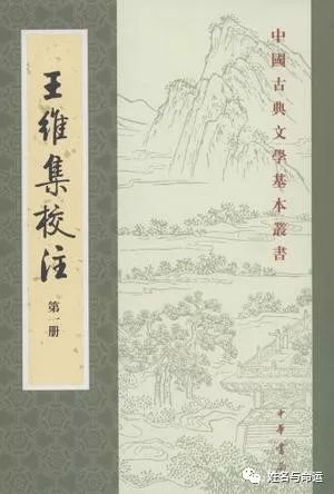 如何起一个有诗意、而且不俗气的名字？ 图片9