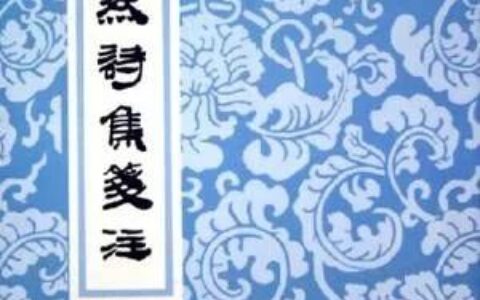 如何起一个有诗意、而且不俗气的名字？