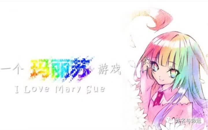 与古人名字相比，我们的名字缺了点什么？ 图片1