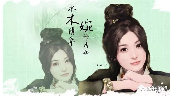 与古人名字相比，我们的名字缺了点什么？ 图片5