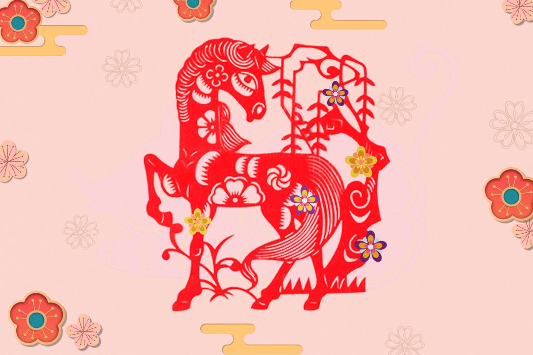 十二生肖属马的人姻缘锦囊 图片1