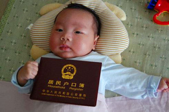 如何取名能跟自己的八字起到正面补助? 图片2 如何取名能跟自己的八字起到正面补助? 图片1