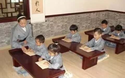 蒙卦初六：发蒙，利用刑人，用说桎梏，以往吝