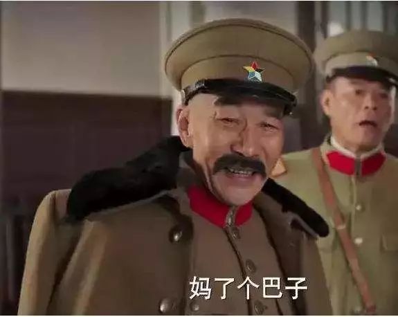 十头九扁，你的扁头真是福相代表吗？ 图片17