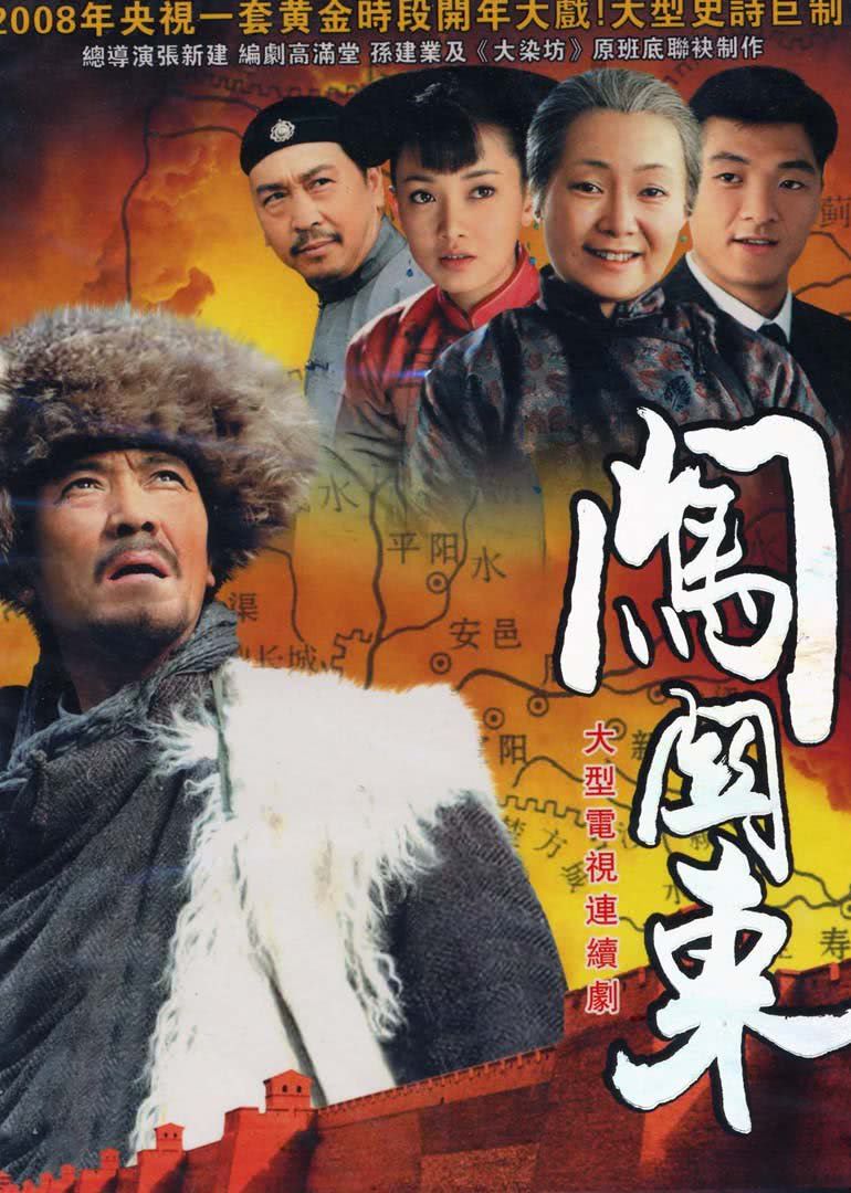 十头九扁，你的扁头真是福相代表吗？ 图片21