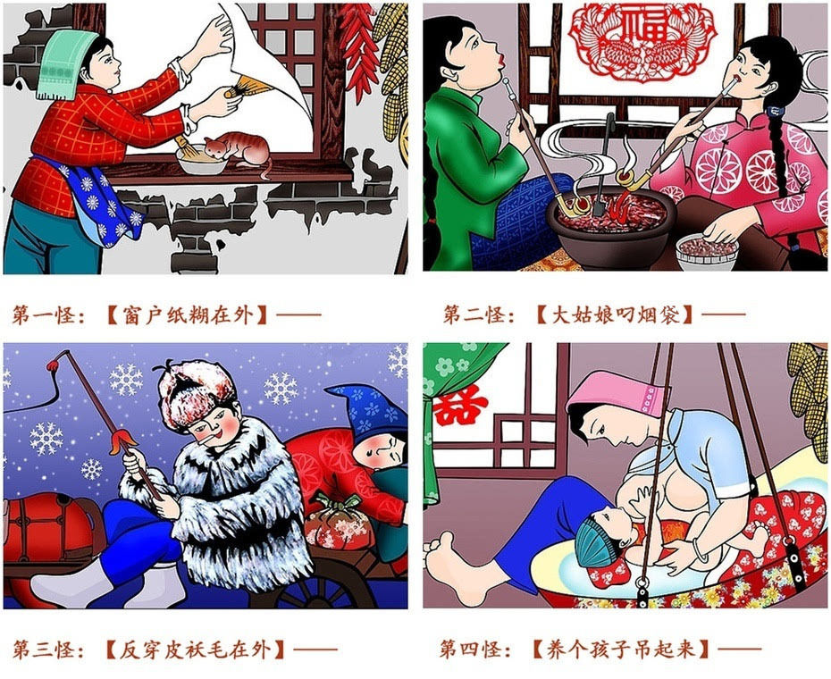 十头九扁，你的扁头真是福相代表吗？ 图片23