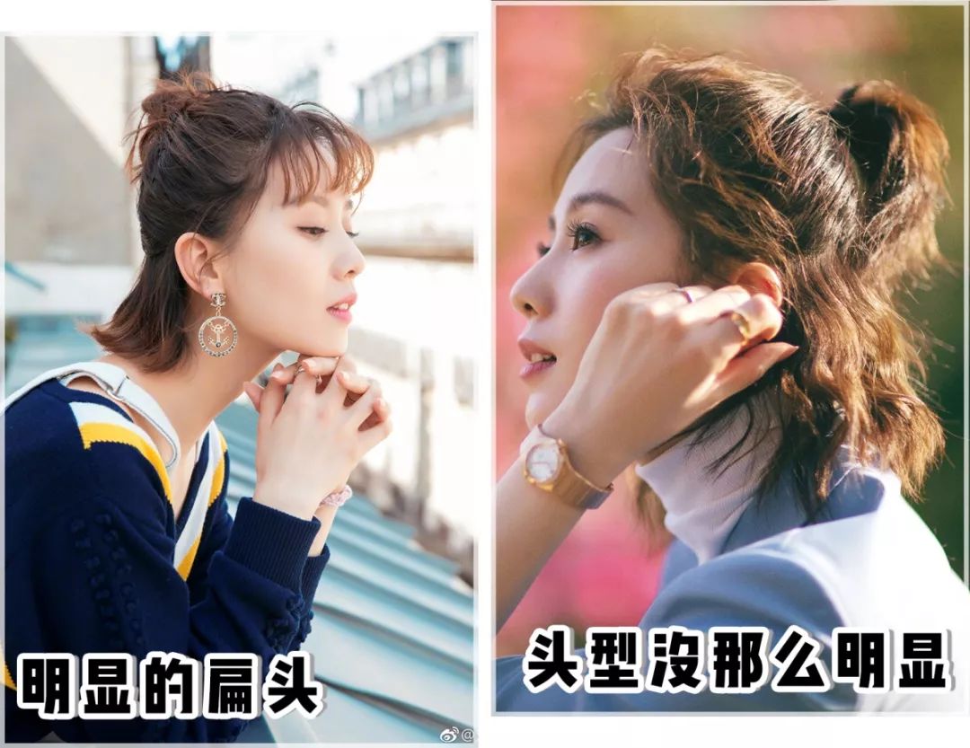 十头九扁，你的扁头真是福相代表吗？ 图片35