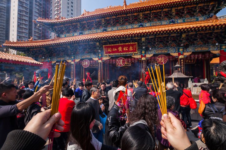 2020鼠年生肖鼠马鸡兔羊犯太岁+拜太岁教学 图片3