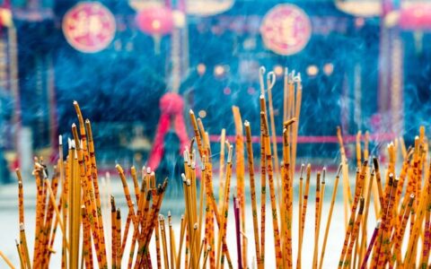 2020鼠年生肖鼠马鸡兔羊犯太岁+拜太岁教学
