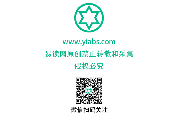 家里出现符咒,手心出现小红痣,什么人的八字算轻 图片40 家里出现符咒,手心出现小红痣,什么人的八字算轻 图片39