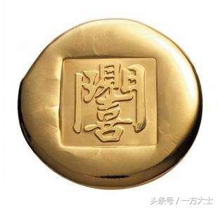 风水你不得不信的那些事儿——建筑公司起名的一些基本准则！ 图片3