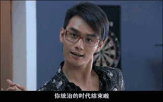 面相：男生女相，真是这个时代的趋势吗？ 图片9