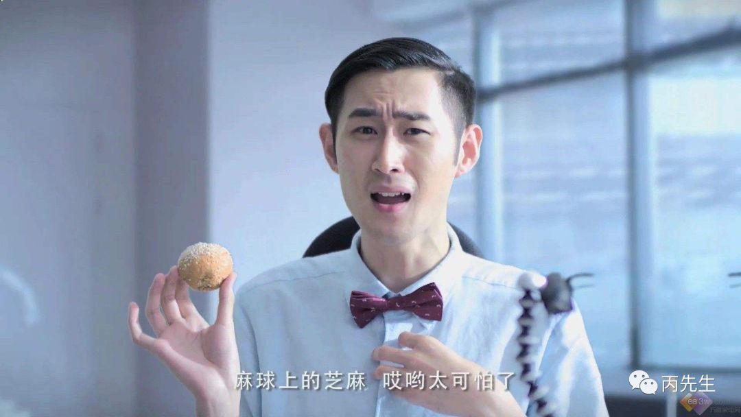 面相：男生女相，真是这个时代的趋势吗？ 图片13