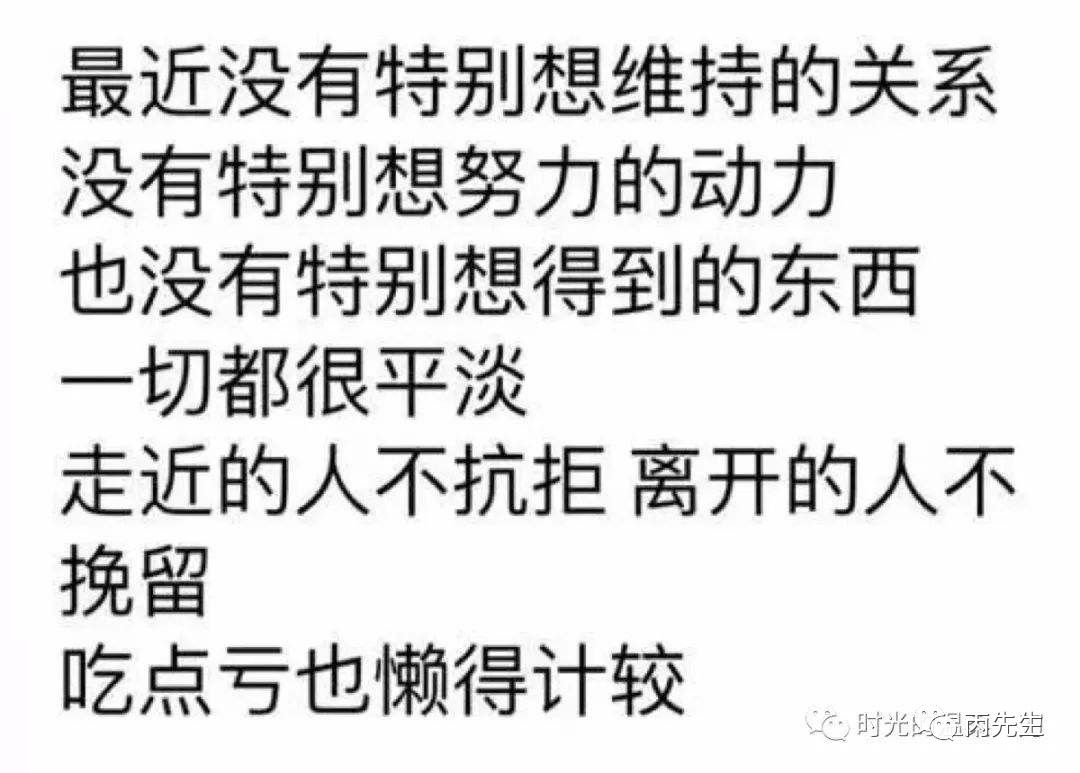 面相：男生女相，真是这个时代的趋势吗？ 图片41