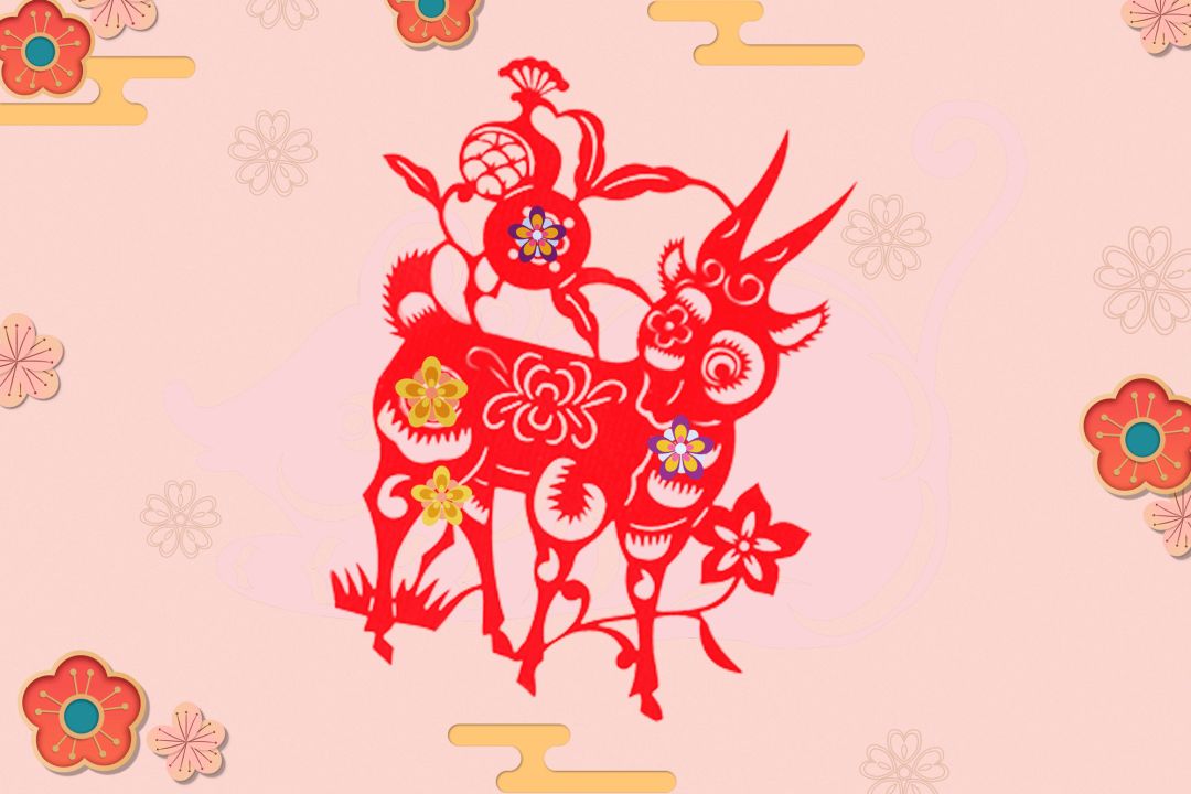 十二生肖属羊的人提升感情运的姻缘锦囊 图片1