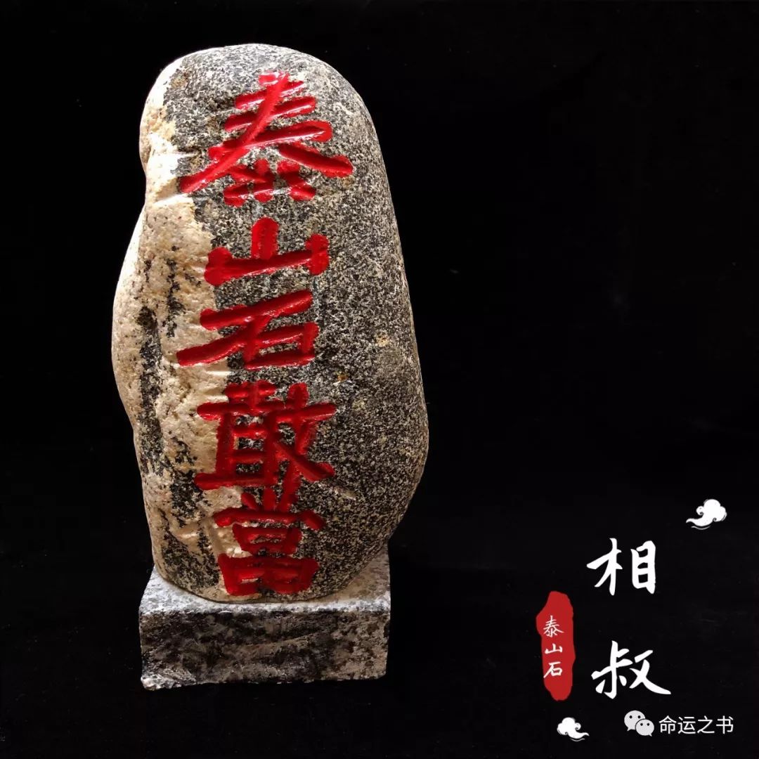 风水上如何预防新冠性肺炎？ 图片5
