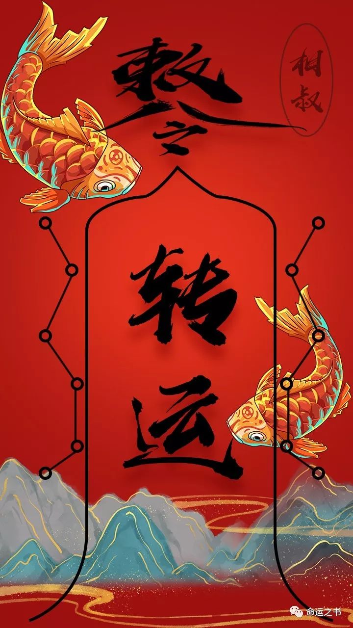 风水上如何预防新冠性肺炎？ 图片11