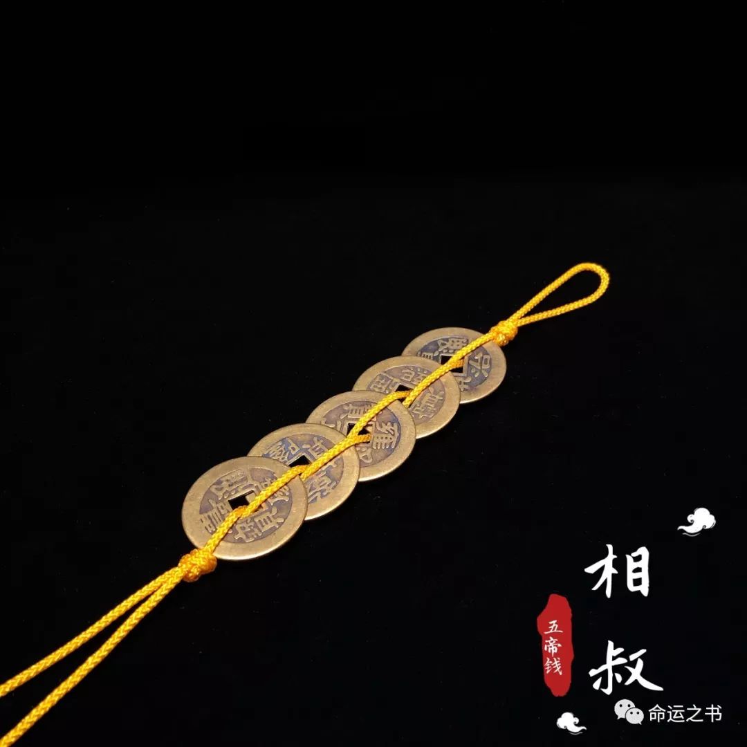 风水上如何预防新冠性肺炎？ 图片13