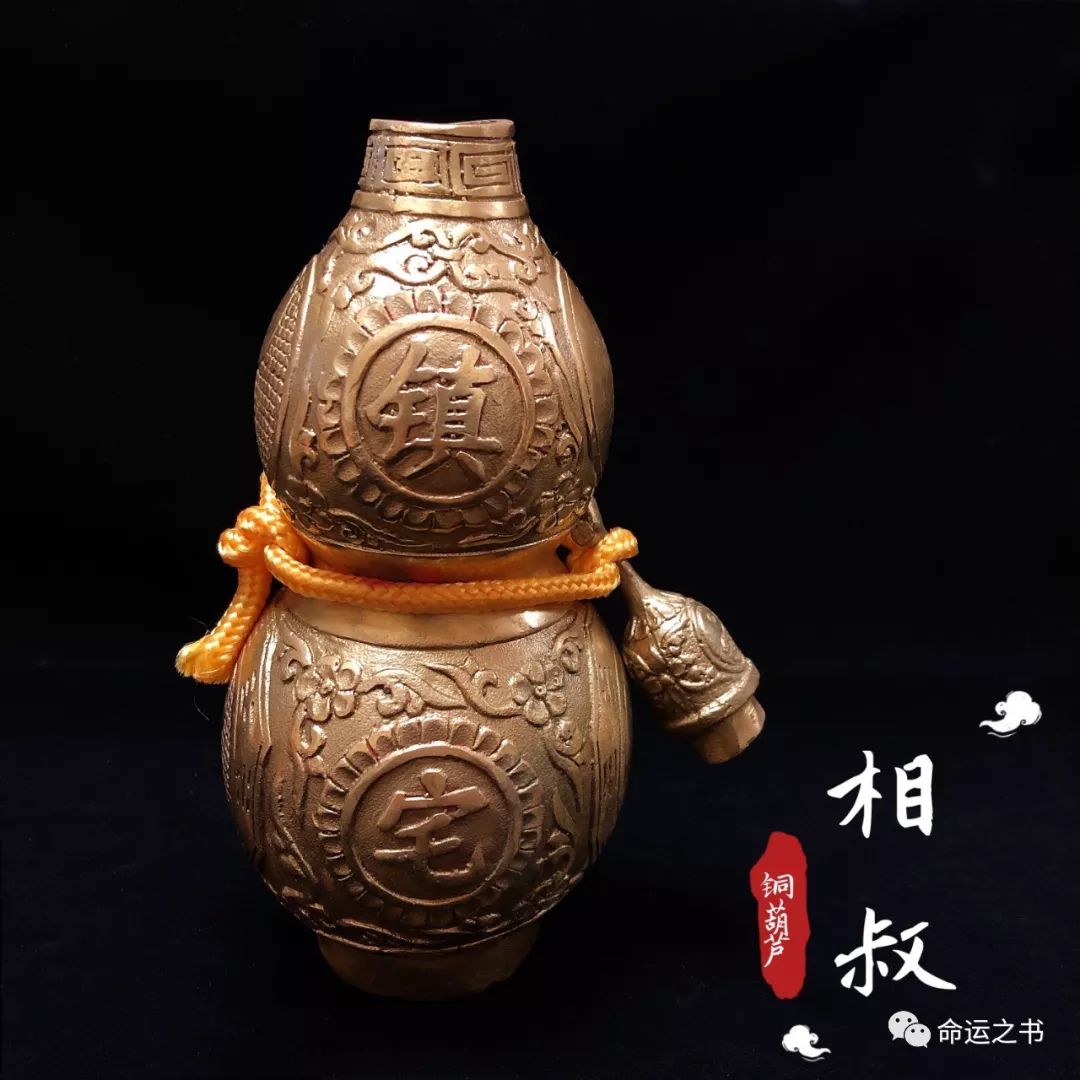 风水上如何预防新冠性肺炎？ 图片17