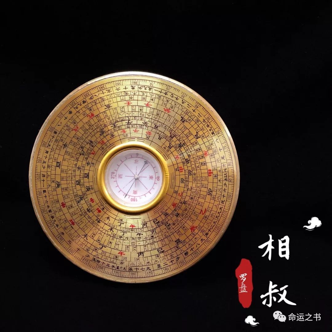 风水上如何预防新冠性肺炎？ 图片25