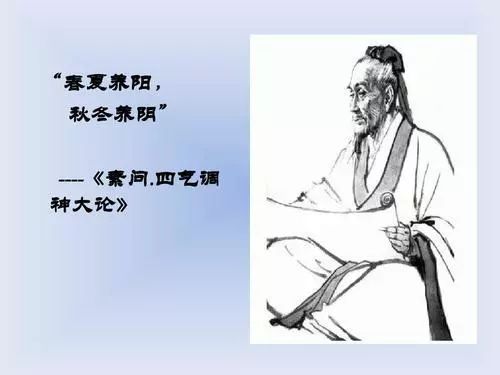 2020年犯太岁的人如何利用风水化解 图片14 2020年犯太岁的人如何利用风水化解 图片13