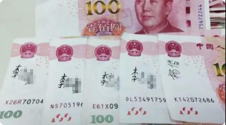 这些漏财习惯会让财运离你远去 图片1