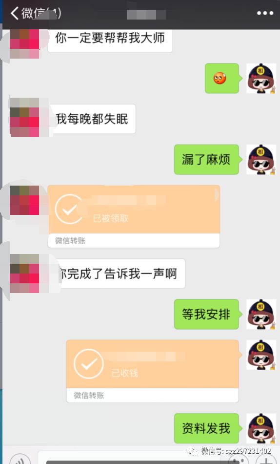 面相分析没有夫妻相的夫妻能继续吗？ 图片3