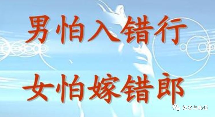 这四大生肖男,值得女人托付终身 图片2 这四大生肖男,值得女人托付终身 图片1