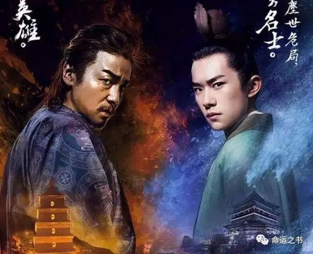 你们要的易烊千玺和雷佳音 | 面相说明星 图片1