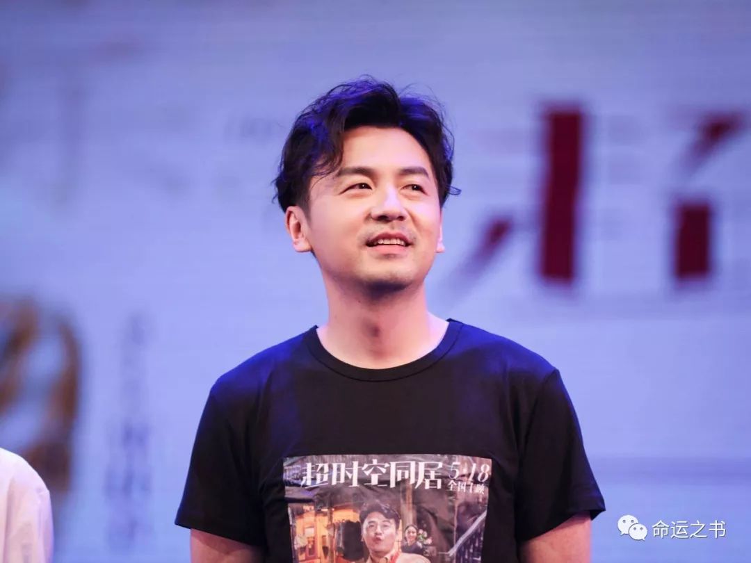 你们要的易烊千玺和雷佳音 | 面相说明星 图片17