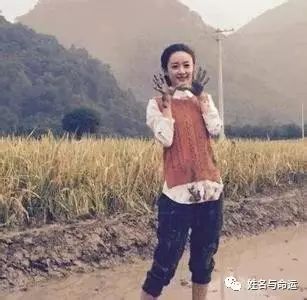 赵丽颖的姓名分析:女王也有说不尽的无奈 图片4 赵丽颖的姓名分析:女王也有说不尽的无奈 图片3