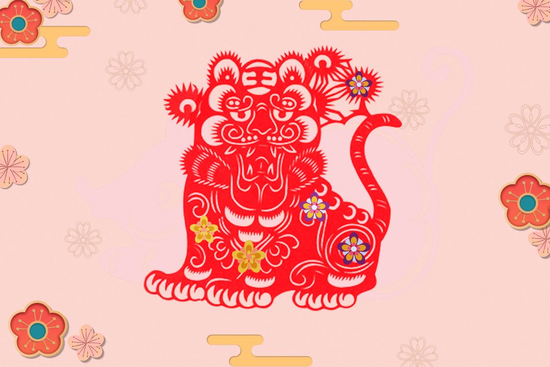 生肖属虎的人姻缘锦囊 图片2 生肖属虎的人姻缘锦囊 图片1
