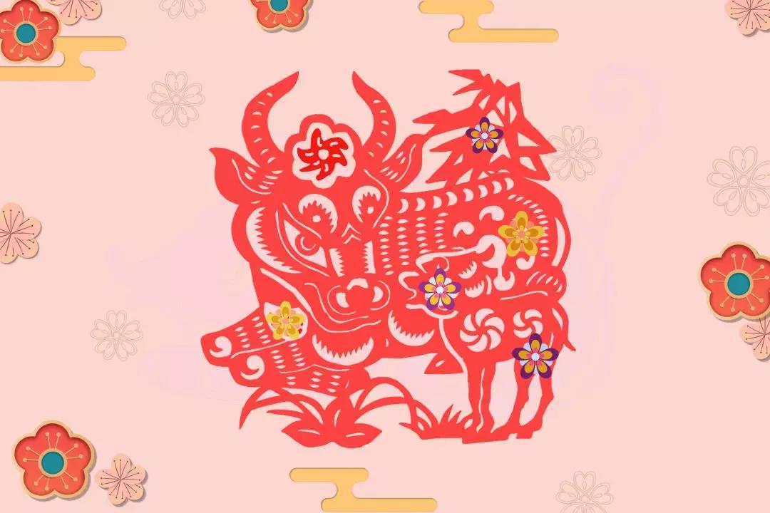 生肖属牛的人催旺姻缘锦囊 图片1