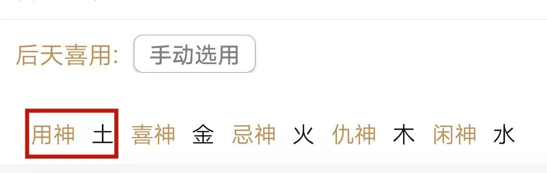 10月十二生肖运势分析 图片2 10月十二生肖运势分析 图片1