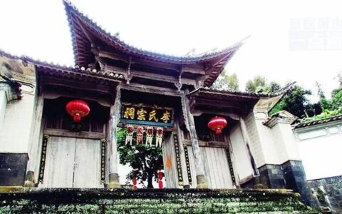 家居风水中哪些地方是不适合乱动的？